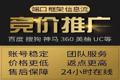 某汽车品牌如何利用百度网络推广实现销售翻倍